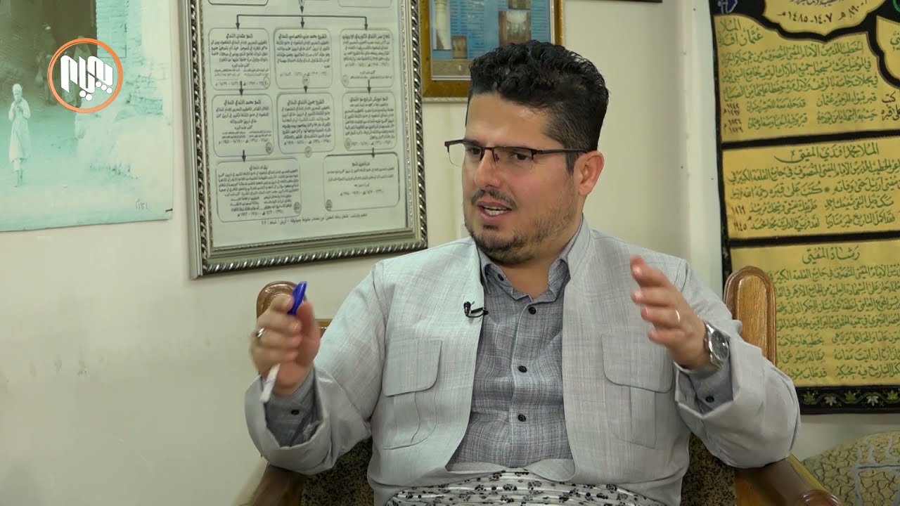 ڕچه‌ی زانایان: مامۆستا ڕه‌شاد موفتی
