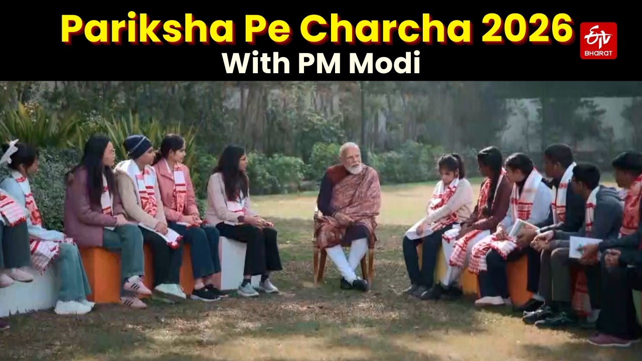 PM Modi’s Life-Changing Advice for Exam Warriors | Pariksha Pe Charcha 2026