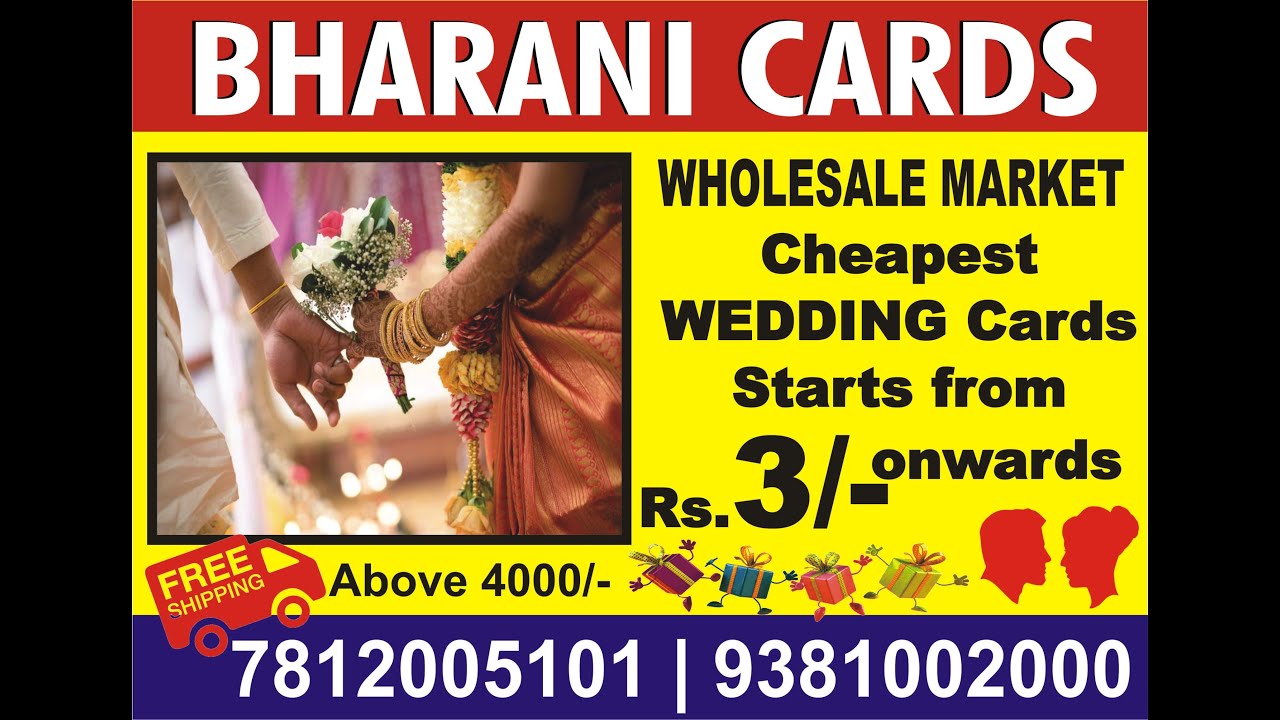 WEDDING INVITATION CARDS - FRIENDS CARD 2020 CONTACT @ 7812005101 / 9381002000