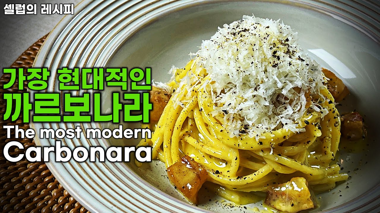 [ENG] 