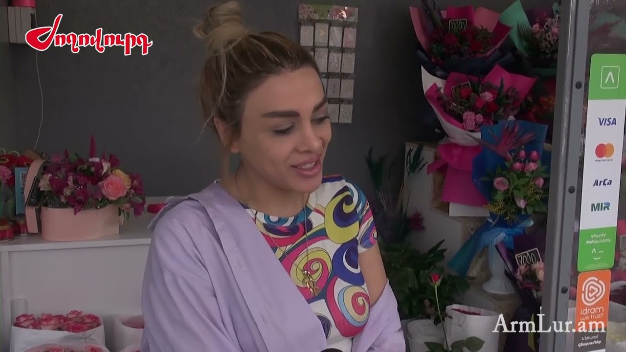 «20.000 դրամով էլ վարդ կա, շշմել, փախել եմ».մարտի 8-ից առաջ ծաղկի գները եռակի թանկացել են