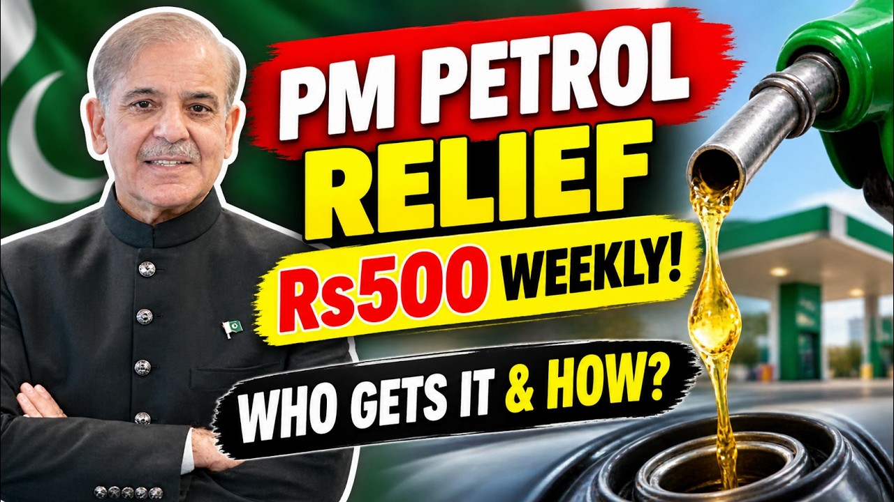 September 21 Ayaz Khan Petrol Relief Documentary