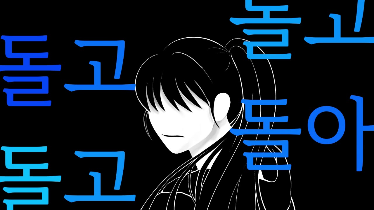 [전독시/476화 스포주의] 999회차의 ■■