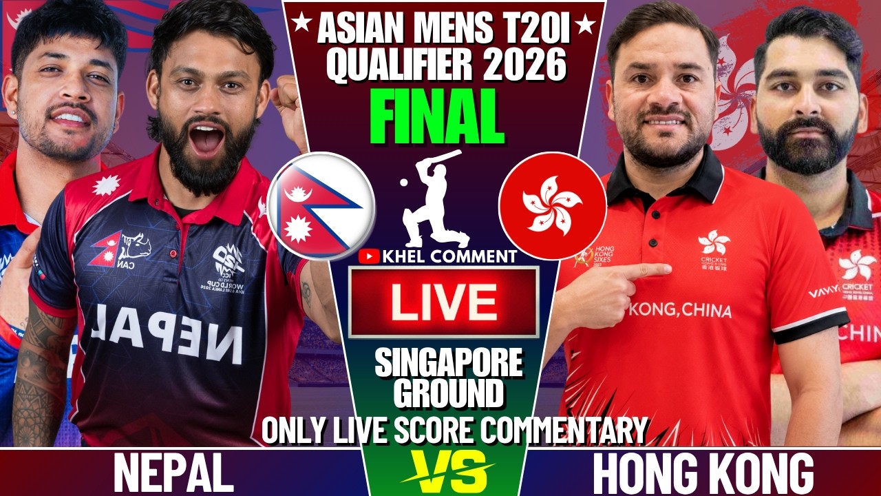 NEPAL VS HONG KONG | MENS ASIAN GAMES QUALIFIER | LIVE SCORE & COMMENTARY | NEPAL VS HONGKONG FINAL