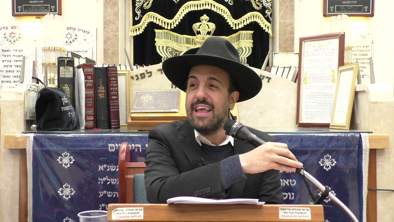 הרב מאיר אליהו | אשה רעה | יזדים