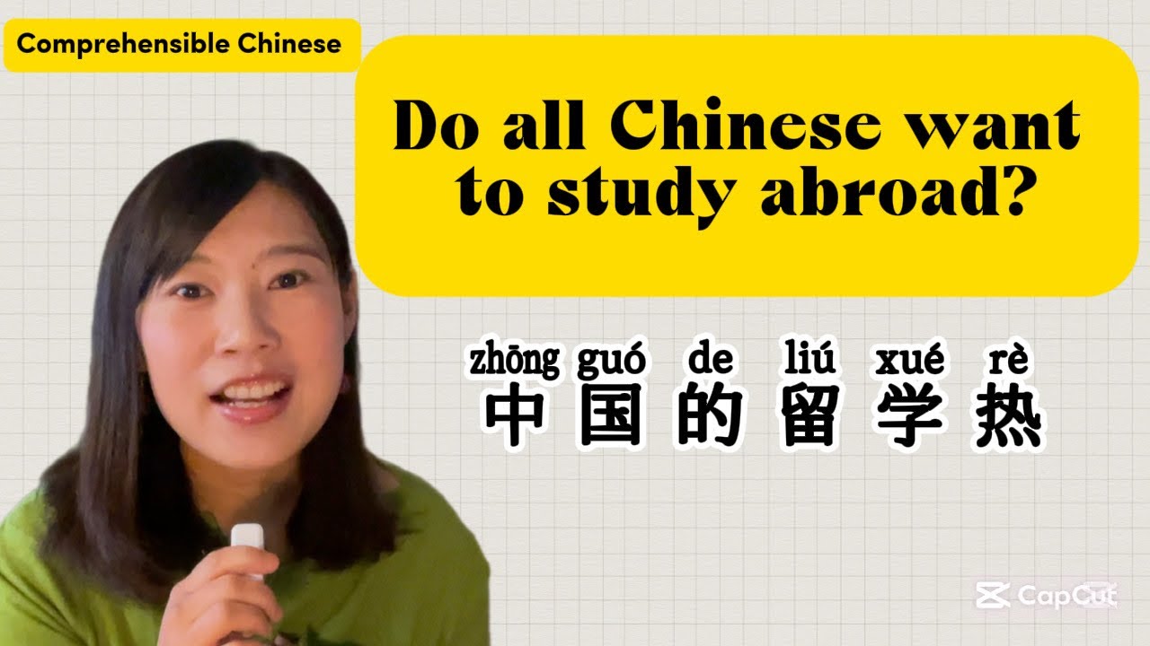 Overseas Study Boom in China Comprehensible Chinese 