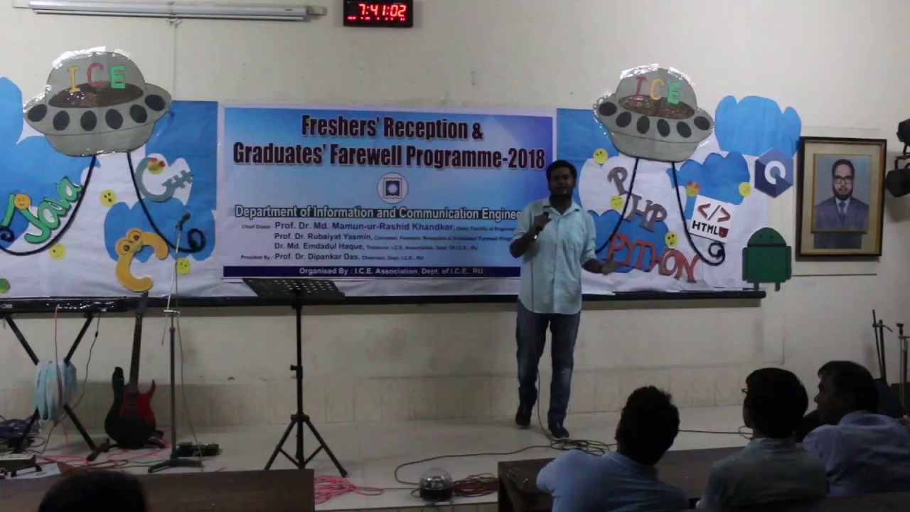Cultural program of Information and Communication Engineering Department,University of Rajshahi