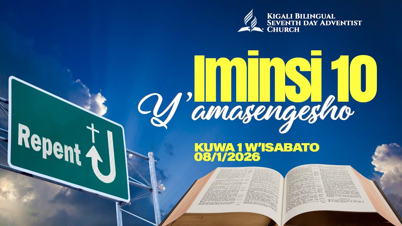 Umunsi wa 5: