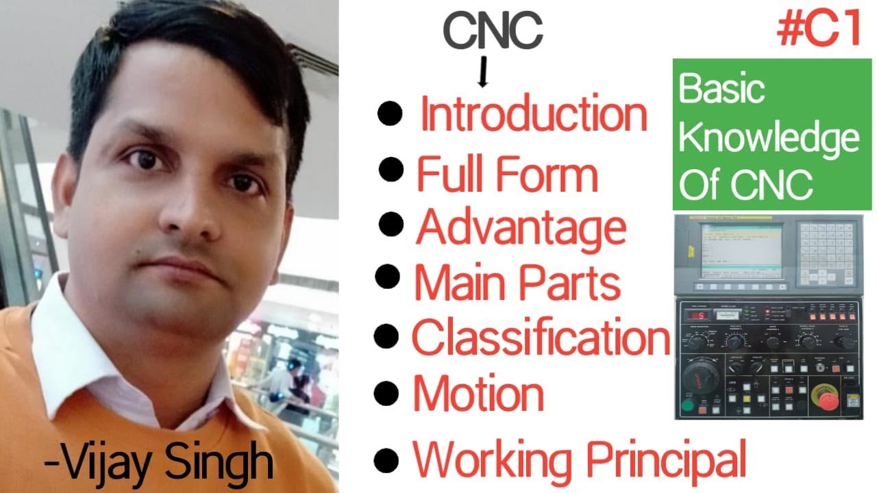 #C1- ABOUT #CNC #MACHINE #CNCintroduction (सी.एन.सी. मशीन क्या है)