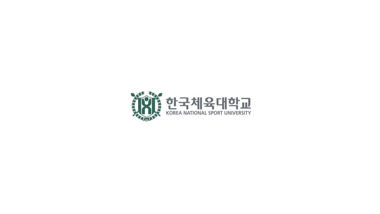 [Official] 2021 Korea National Sport University promotional video