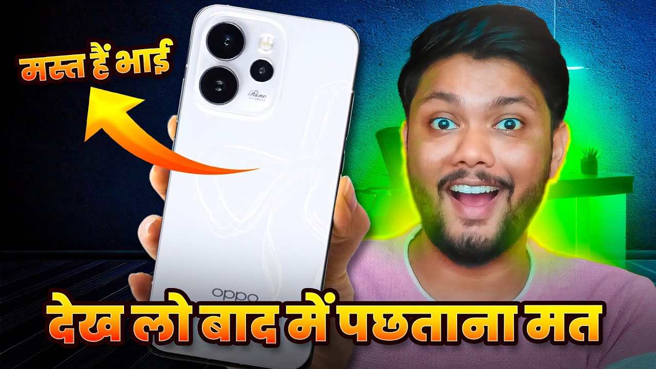 OPPO Reno 15 Unboxing & First Look ⚡ 200MP,  3.5x Tele, IP69 & More