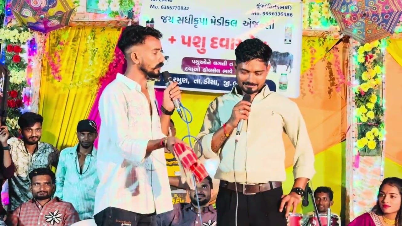 વાહતો વાદી પરખાજી ડેલિકેટ લાઈવ પ્રોગ્રામ રામસણ | Villageboy | live program 