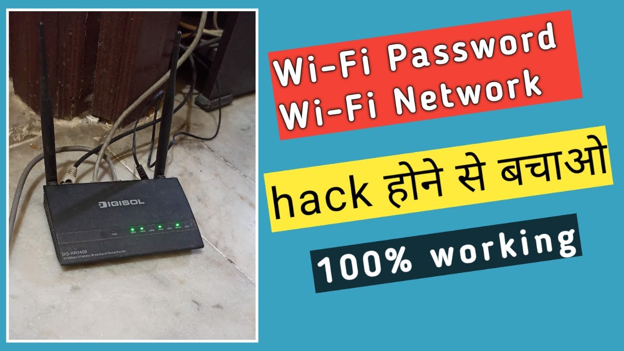 digisol wifi router - enable wireless access control mode - wireless router