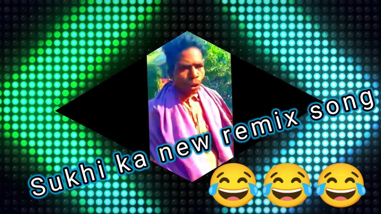 sukhi ka new dj remix songs/सुखी का न्यू dj रीमिक्स songs#ms comedy420#sukhi