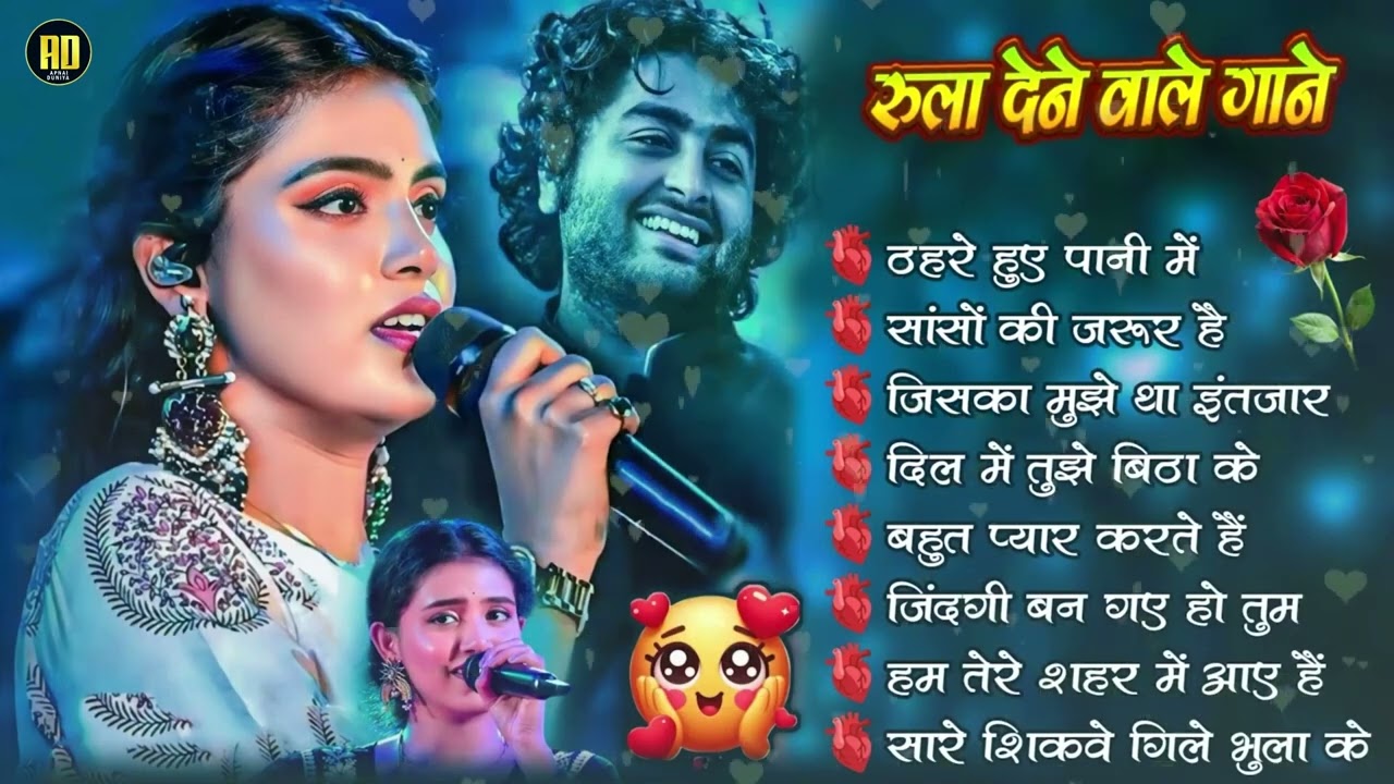 💔 Ankita Bhattacharya 2025 | Nonstop Love Voice Evergreen Songs Jukebox 🎶 | 90s Old Songs