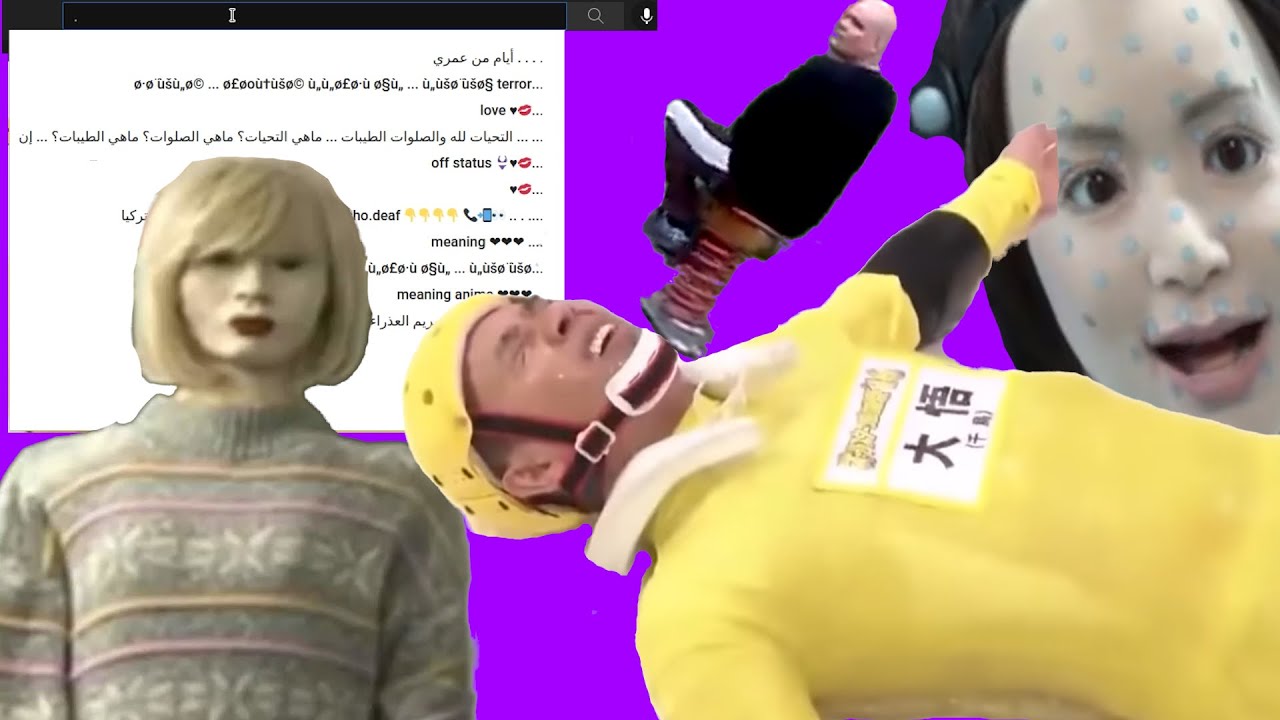 The Weird Parts of YouTube You Didn't Know About