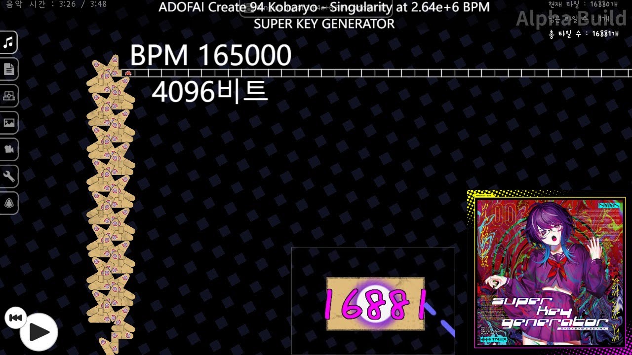 ADOFAI Create 94 Singularity at 2.64e+6 BPM SUPER KEY GENERATOR