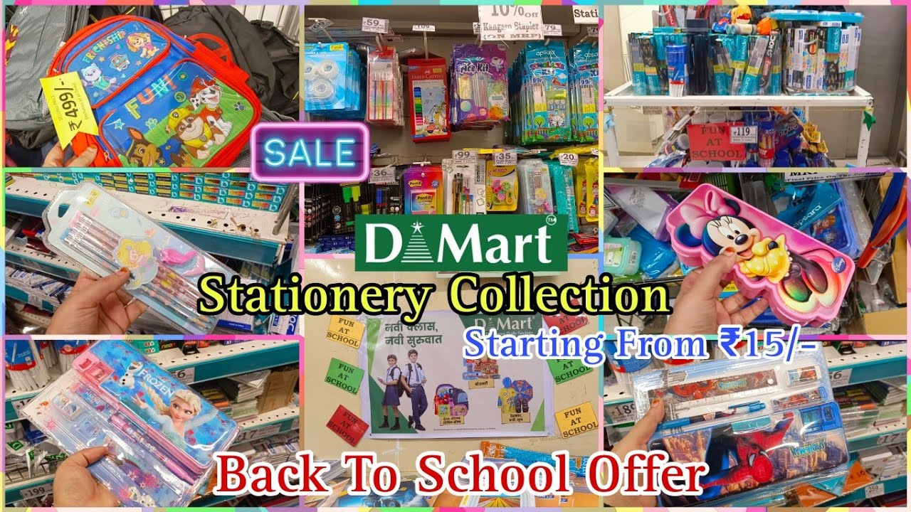 Dmart Stationery Collection |Back to School Offer🏫 |Upto 70% OFF On Stationery & Study Essential 📚🎒📝