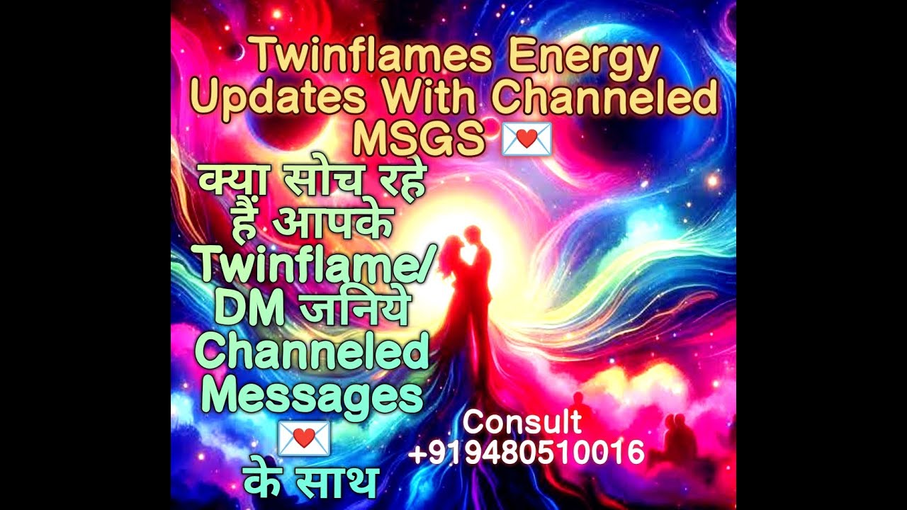 Channeled MSGS 💌 From Your Person #dm #channeledmessages Guidance #twinflame #hinditarot#soulmate