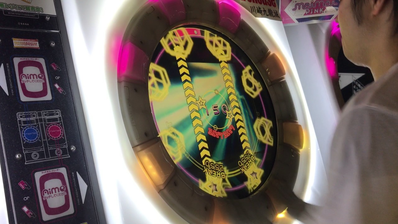 【直撮りmaimai】 AMAZING MIGHTYYYY!!!! MASTER AP (Player:Anthoney)