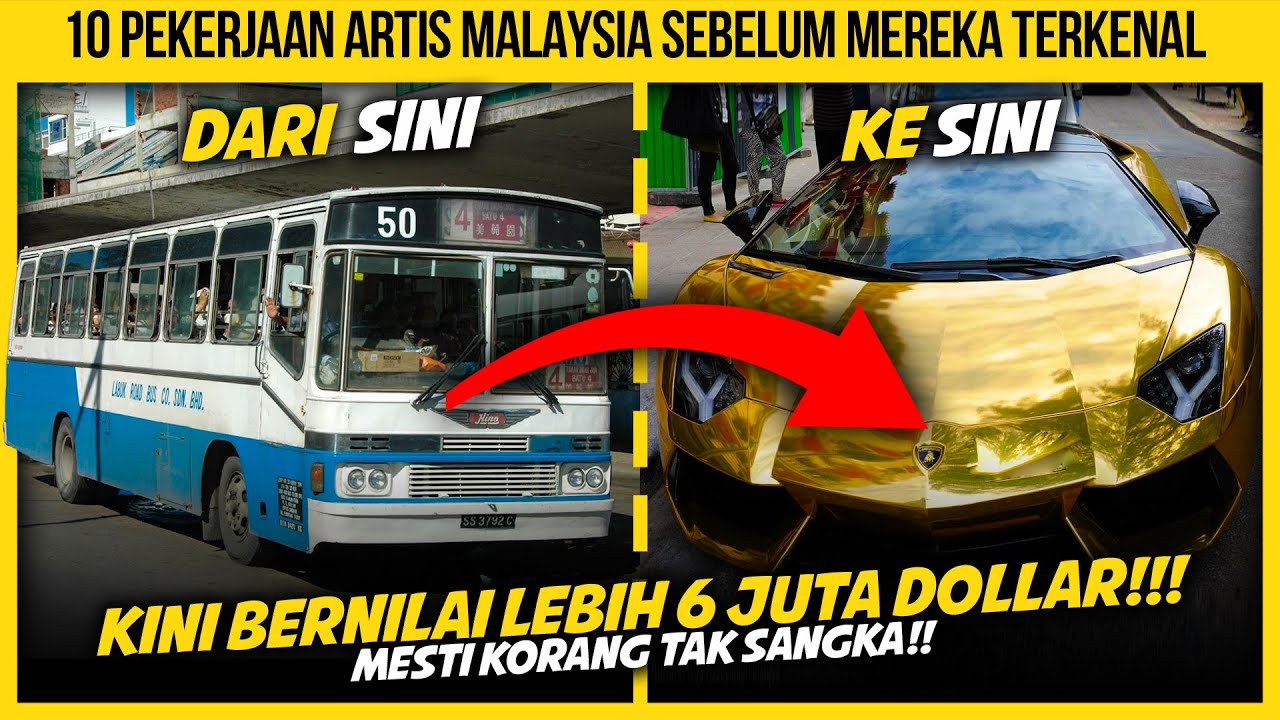 10 PEKERJAAN SEBENAR ARTIS MALAYSIA SEBELUM MEREKA TERKENAL