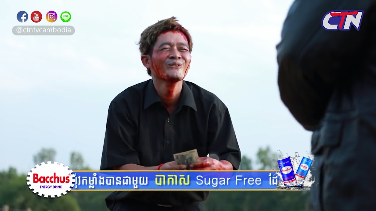CTN TV - CTN this week - កំប្លែង ctn - ពែកមី