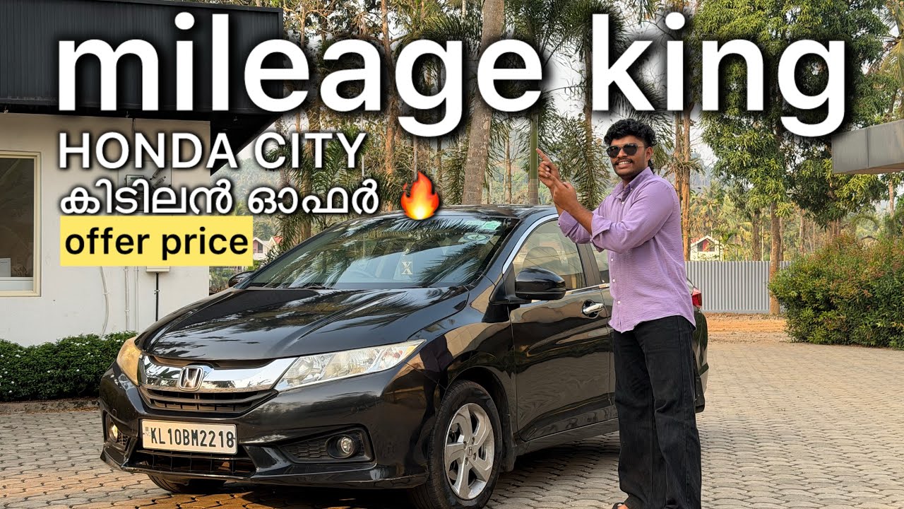 20+ mileage | honda city for sale | മലപ്പുറം | car 10 used cars malappuram