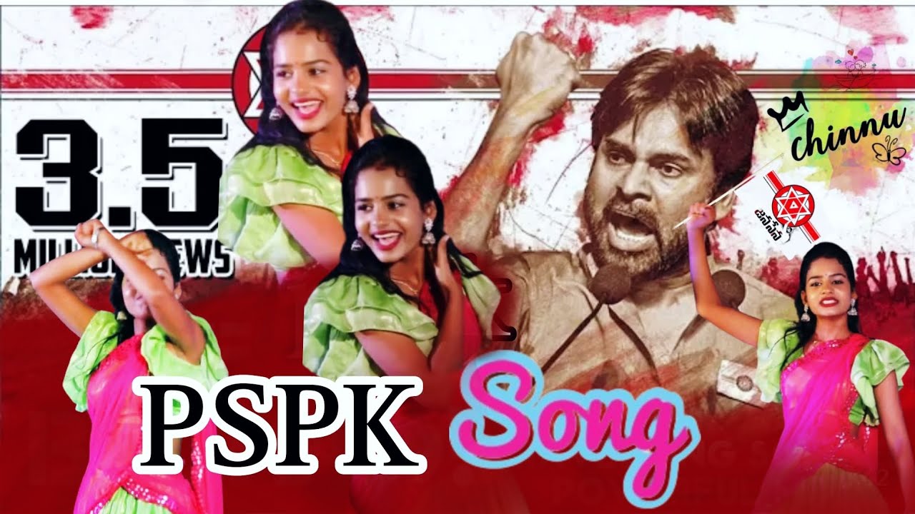 Travelling Soldier | Powerful Mix | Pawan Kalyan | spurthika_ch&igrave;&ntilde;&ntilde;&uacute;_official#chinnu #pspk#trending