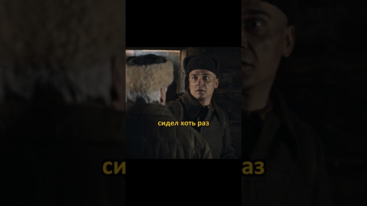 ДЕД РАСКИДАЛ ПО ПОНЯТИЯМ😮‍💨 #сериал #криминал #фильм #момент