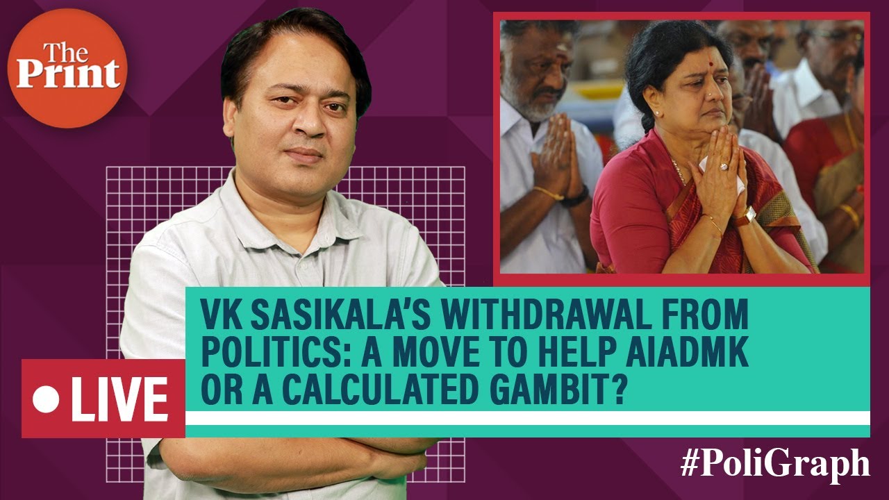 VK Sasikala&rsquo;s withdrawal from politics: A move to help AIADMK or a calculated gambit?