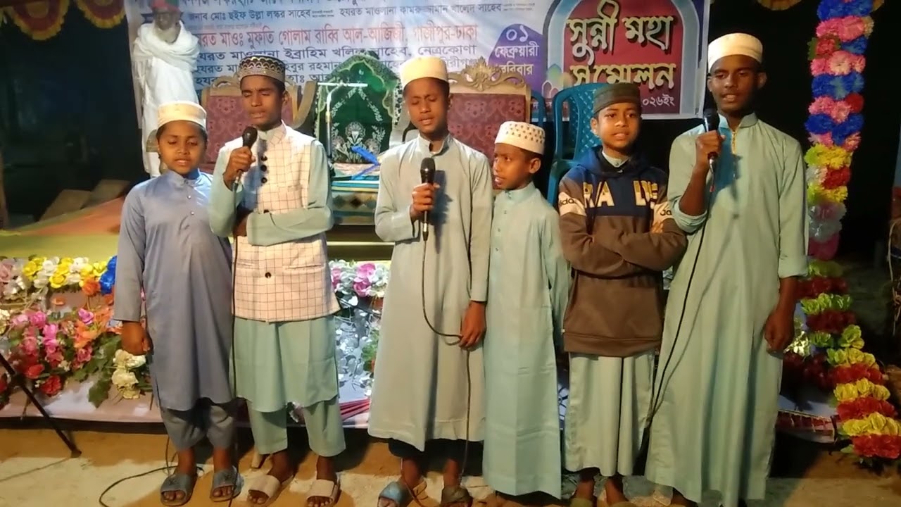 আমার একটা বাউল গানের চ্যানেল আছে আপনারা লাইক শেয়ার কমেন্ট করবেন সাবস্ক্রাইব করবেন