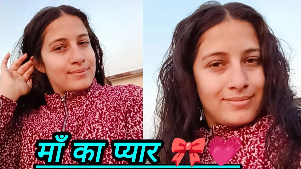 माँ ने भेजा बहुत सारा सामान 💗ll आज की बहुत मस्ती 😀 #dailyvlog 