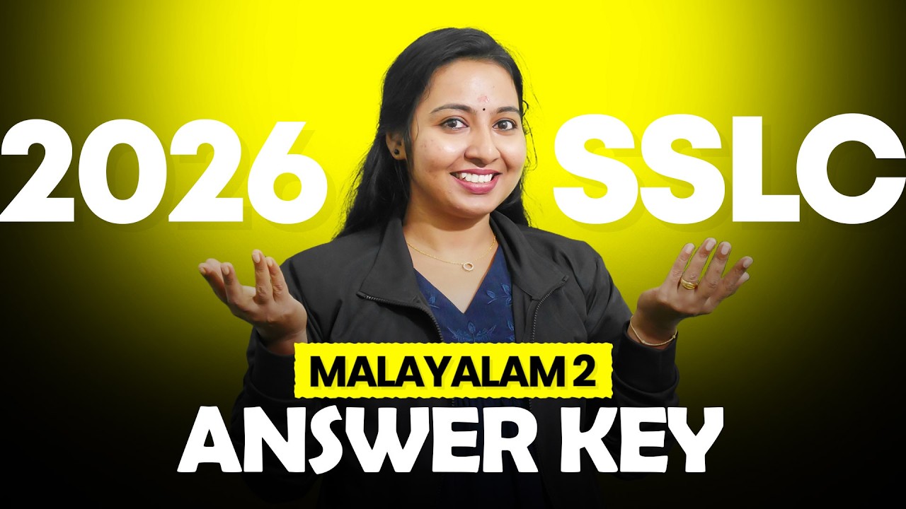 2026 SSLC Exam Malayalam 2 | EXAM ANSWER KEY DISCUSSION | SSLC MALYALAM 2 | E-CODON