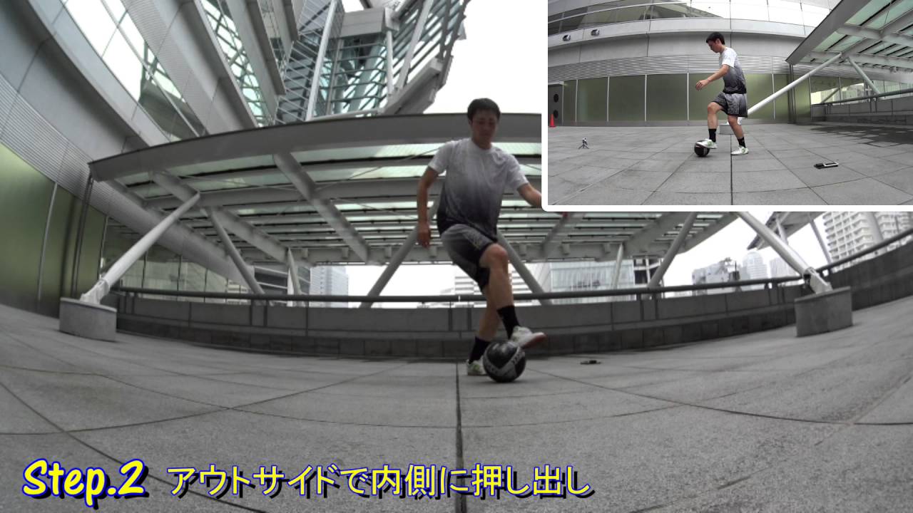 GROUNDMOVE #01 // The Sleep // HOW TO STREETSOCCER