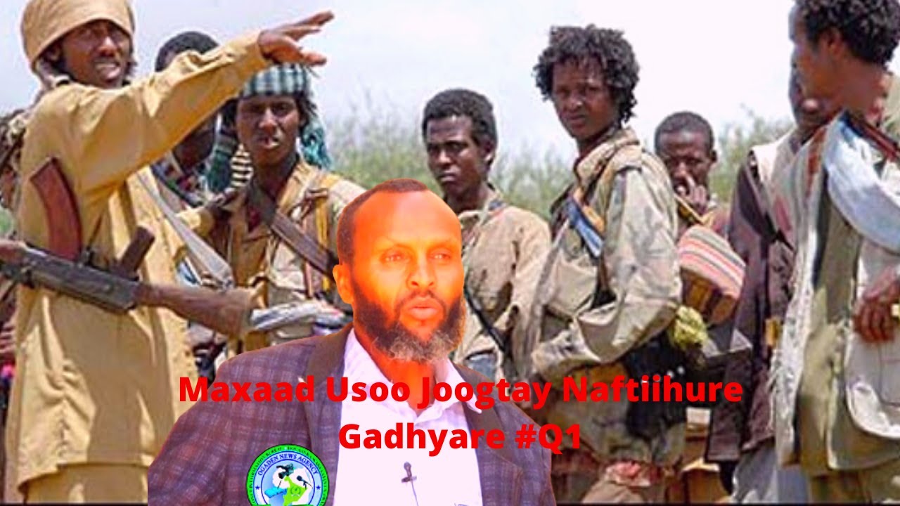 D Daawo Barnaamijkii Maxaad usoo joogtay iyo Naftiihure Sheekh Ahmed Gadhyare
