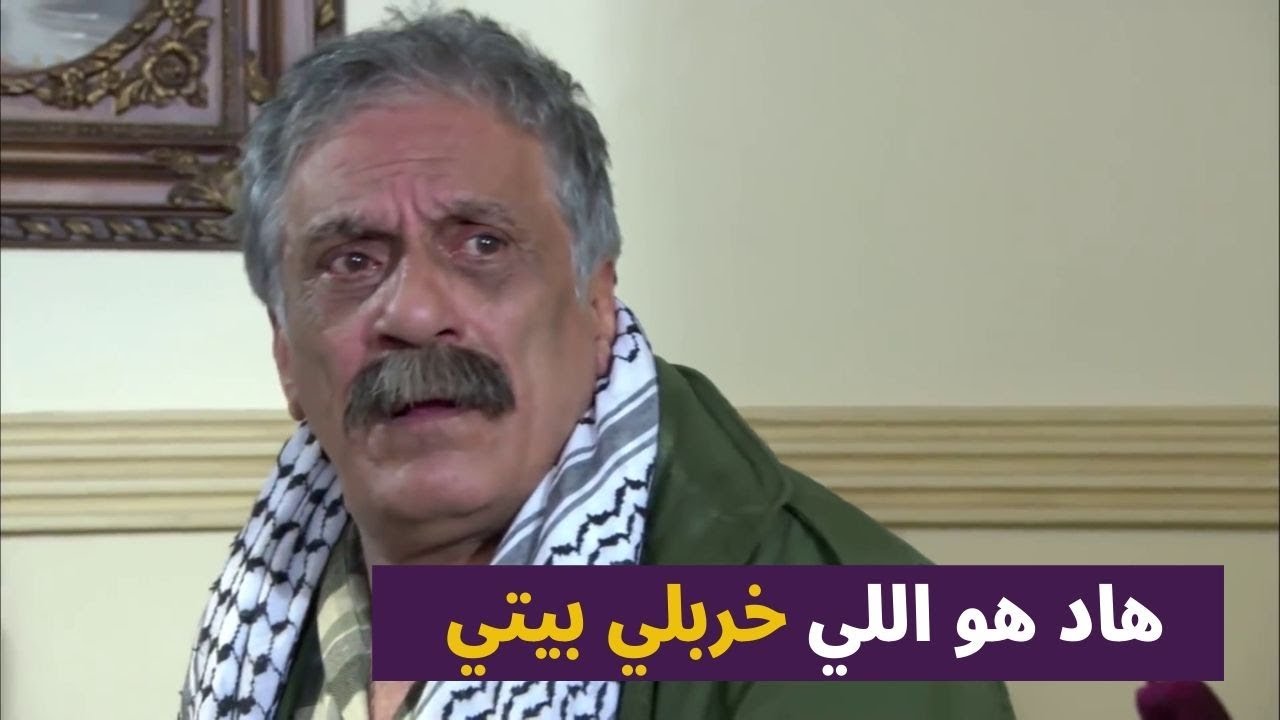 معقول رجال كبير على حفة قبرو ينذل وينهان من موظف بالدولة ـ عبد الهادي الصباغ الولادة من الخاصرة