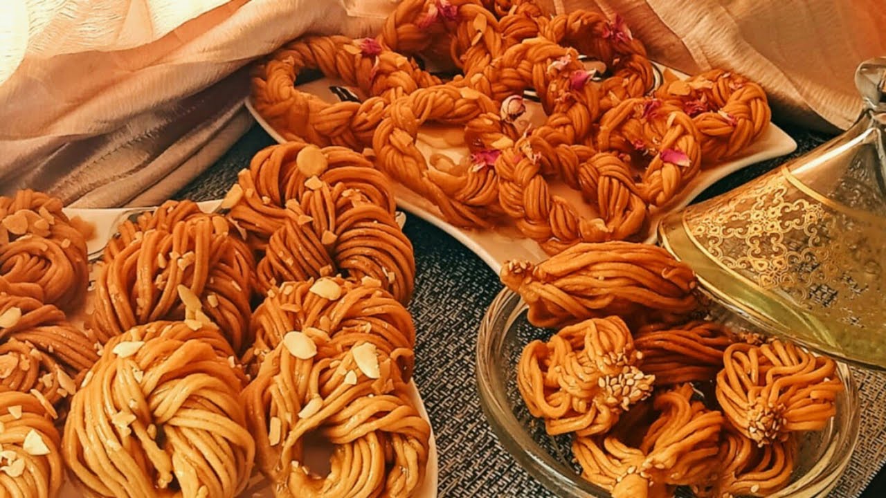 جديد معسلات رمضان شباكية الحليب حلوة بوشنيخة سهلة اقتصادية بكمية كبيرة بشكل جديد ومذاق ولا أروع