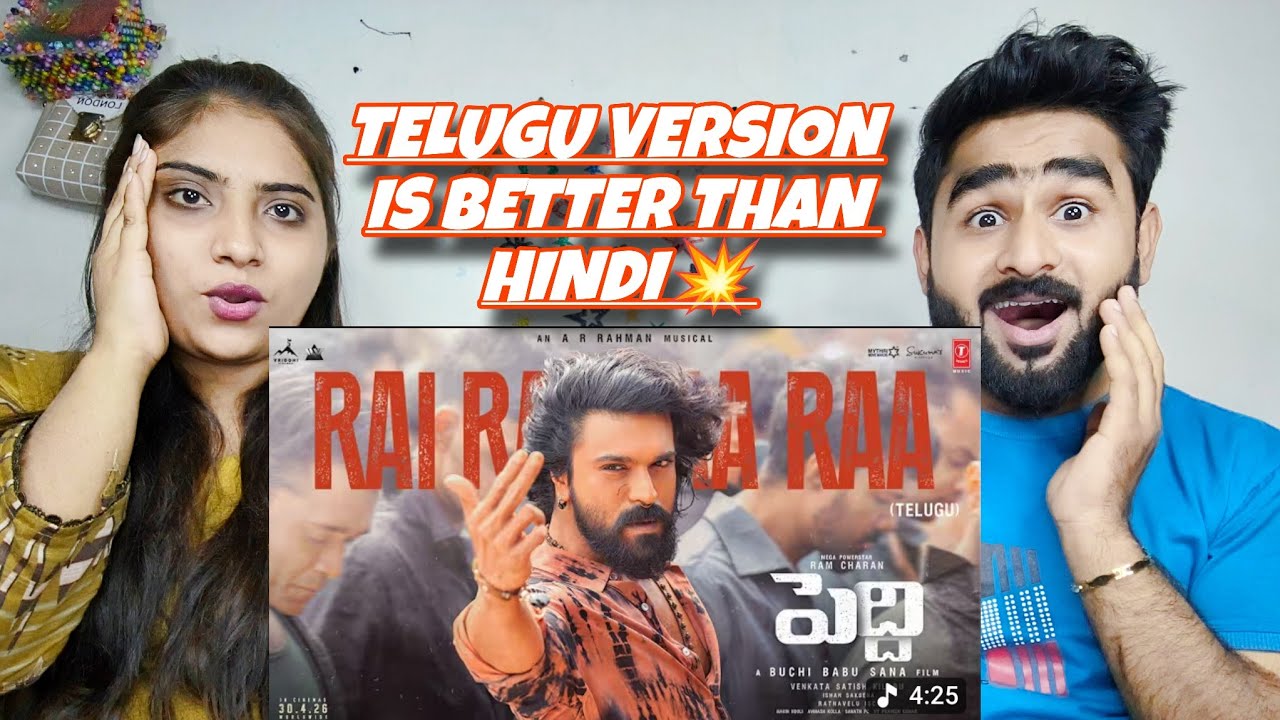 Pakistani Couple Reacts to Rai Rai Raa Raa Song| Ram Charan |Jahnvi Kapoor
