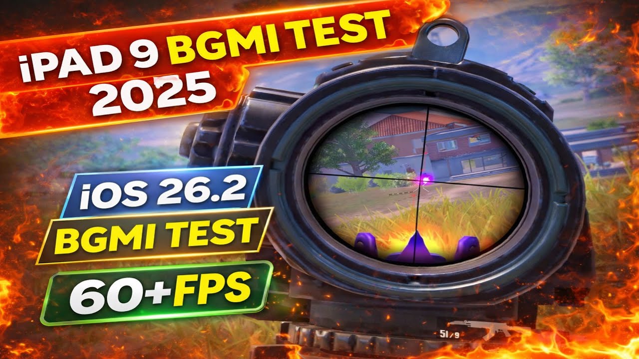 IPAD 9 BGMI TEST 2025 | IPAD 9 IOS 26.2 BGMI TEST 60+ FPS