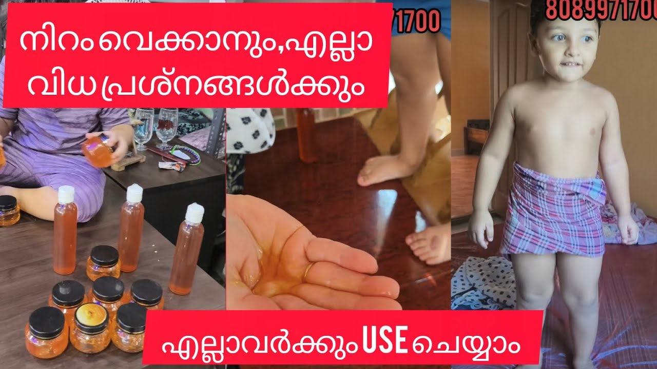Best result 100%❤️#online #beauty #health 