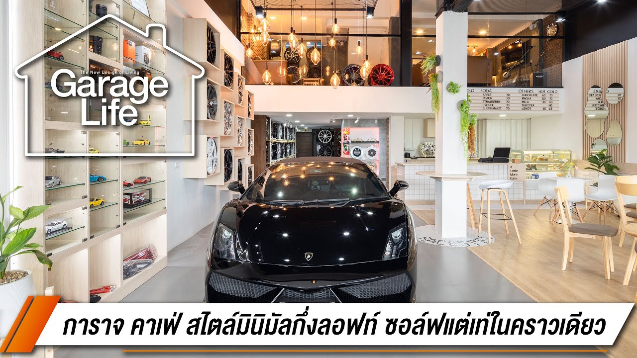 Garage Life | Shop and Garage | Racespec wheel & Garage Cafe