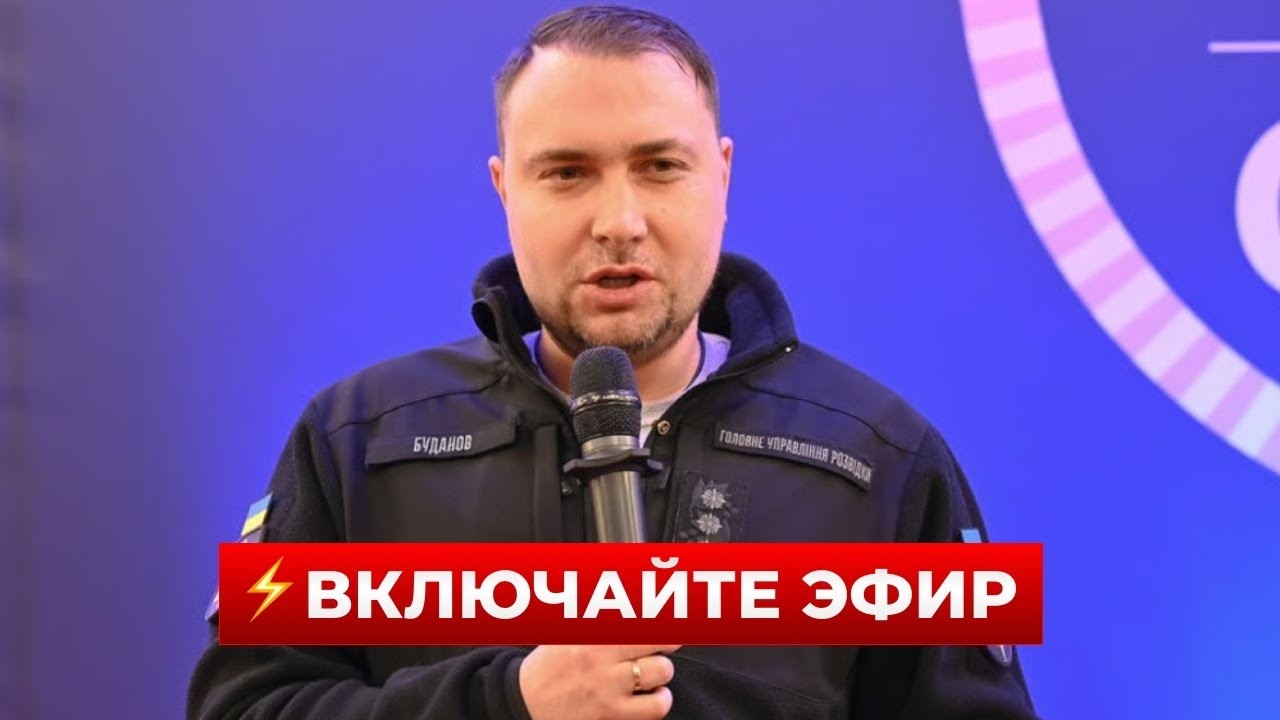 ВАЖНОЕ ЗАЯВЛЕНИЕ! БУДАНОВ раскрыл детали переговоров - включайте! Новини.LIVE