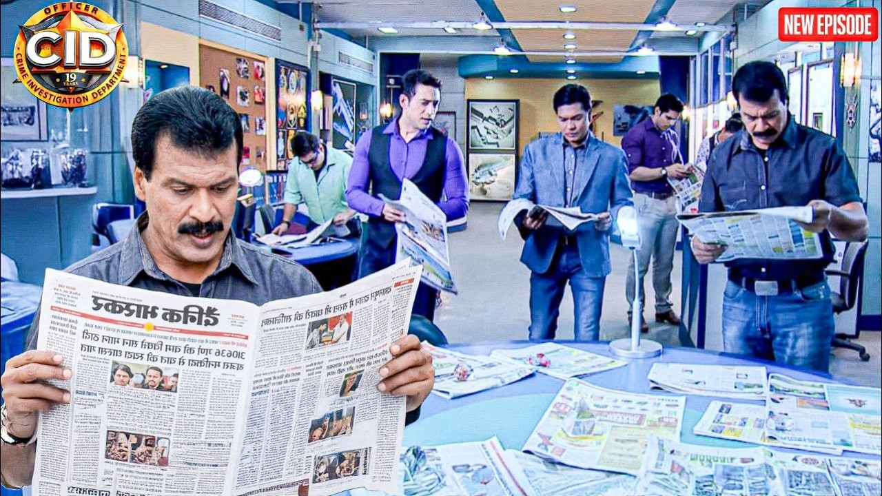 Case ना होने पर Cid टीम ने पड़ी पुराणी अखबार   || CID | Latest Episode ||