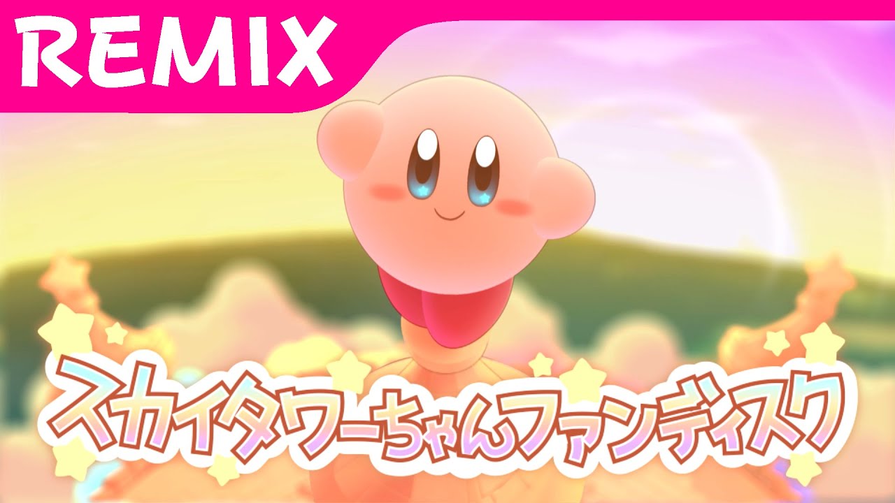 8. SUKAI NO POYOMI / hapi⇒ ・ SSEB-0061 