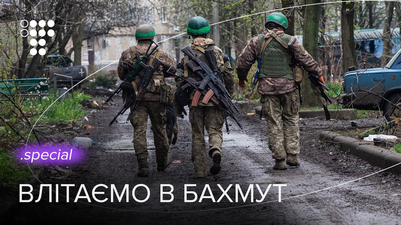 «Лучше бодрствовать, живее будешь» - репортаж из Бахмута /
