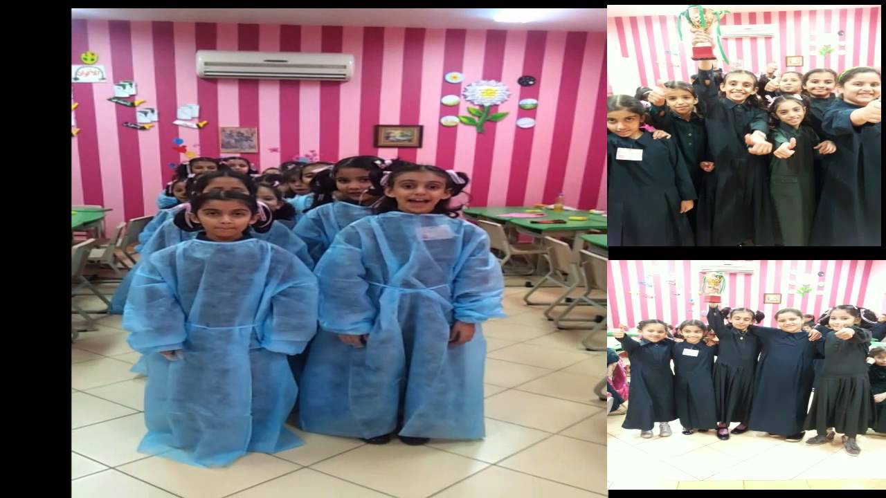 الابتدائية الخامسة للتحفظ بالدمام مشروع فينا خير 3 ب