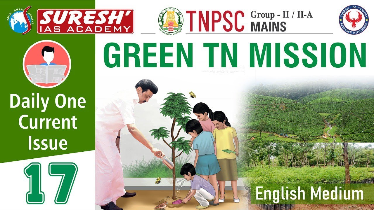 GREEN TAMIL NADU MISSION | Suresh IAS Academy