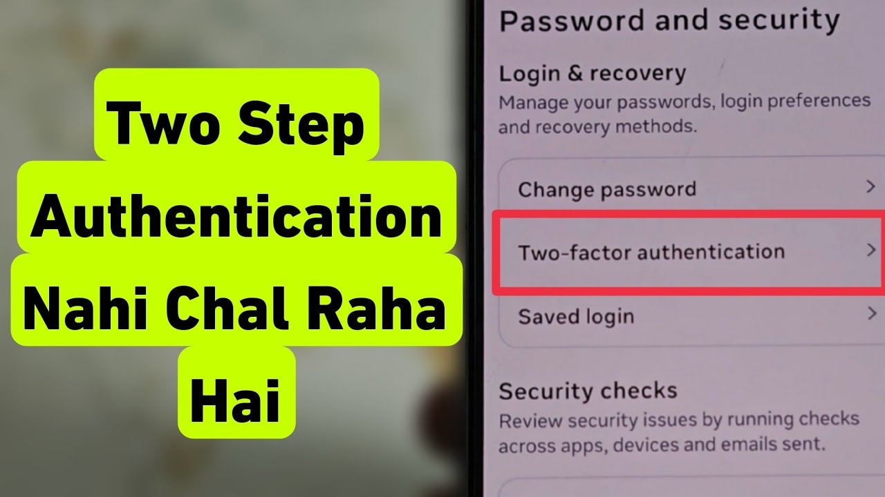 Two Factor Authentication Problem in Facebook | Two-Factor Authentication Nahi Chal Raha Hai