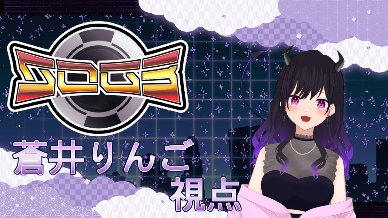 【#シミュグラ3】　酷くなる肩こり 【ストリーマーグラセフ】