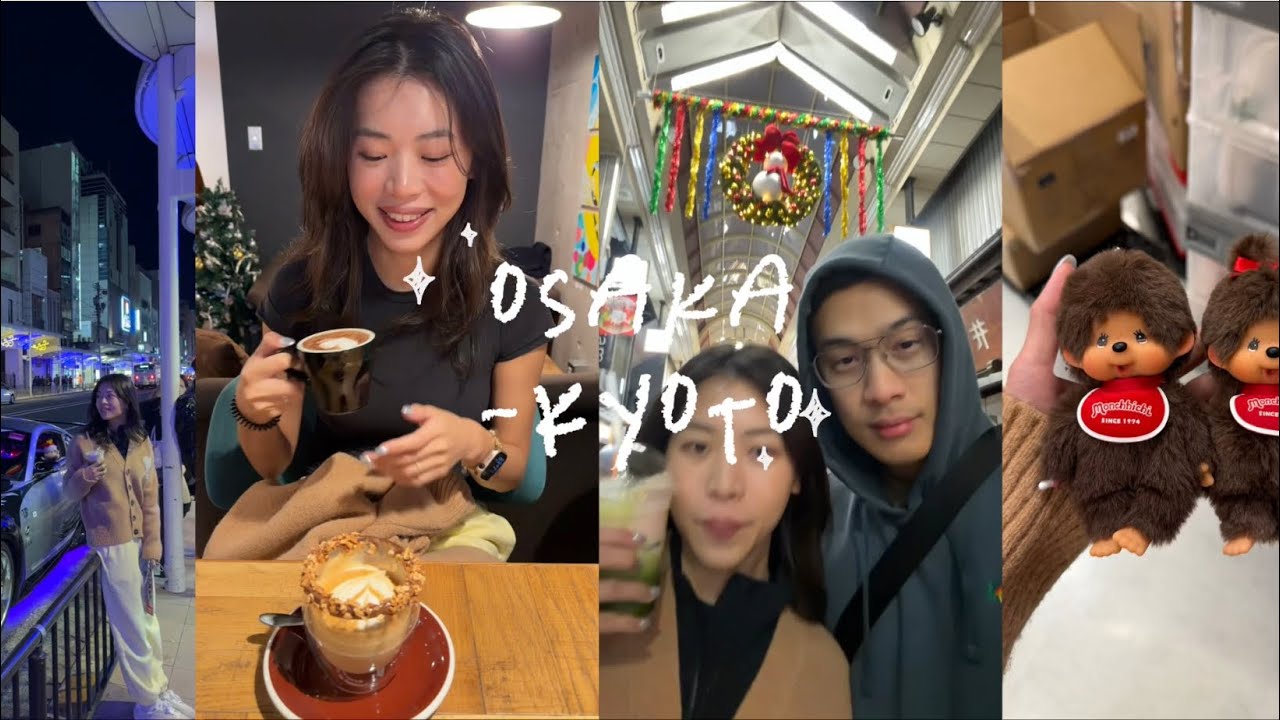 大阪逛街日～心齋橋宮田麵兒🍜